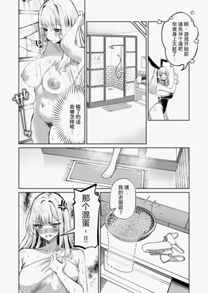 第41頁圖