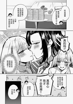 第43頁圖