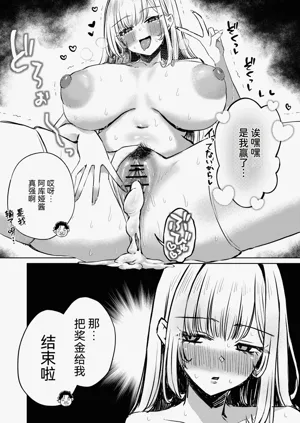 第59頁圖