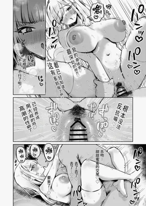 第65頁圖