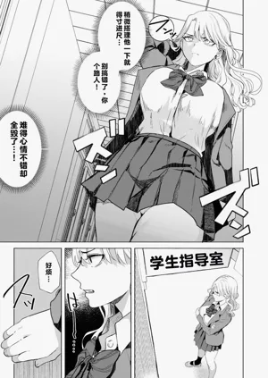 第20頁圖