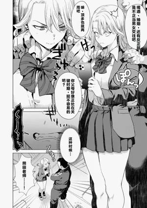 第25頁圖