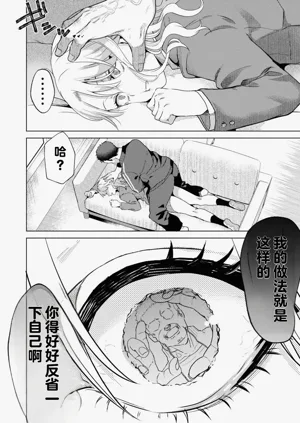 第27頁圖