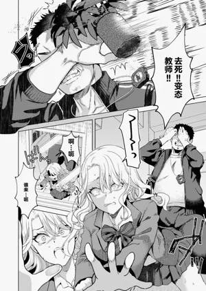 第29頁圖