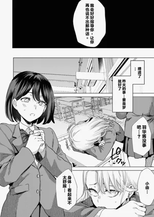 第39頁圖