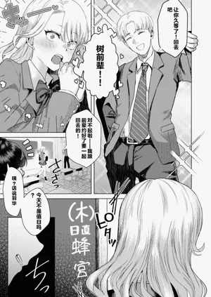 第4頁圖