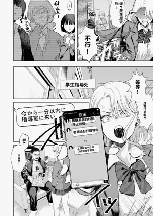 第41頁圖