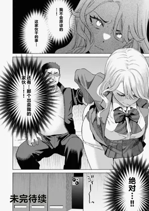 第49頁圖