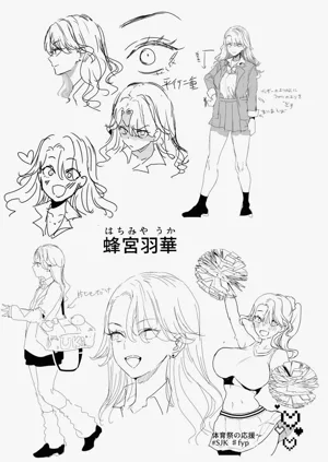 第50頁圖