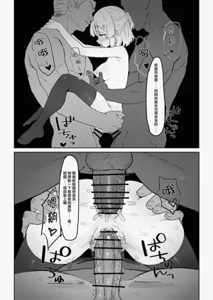 第10页图