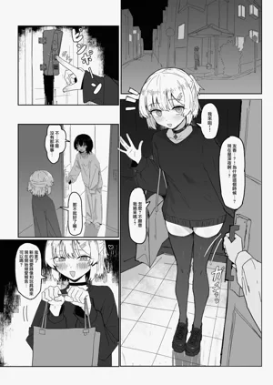 第2页图