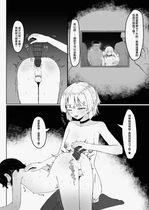 第6页图