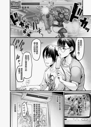 第12页图