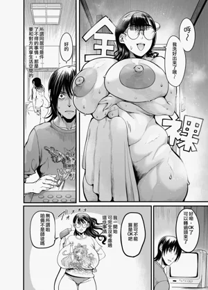 第14页图
