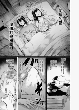第15页图