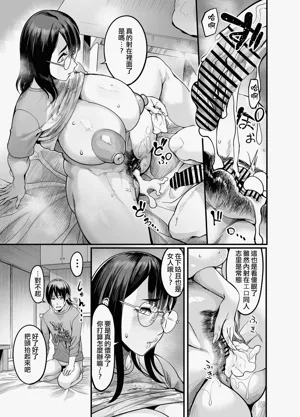 第25页图