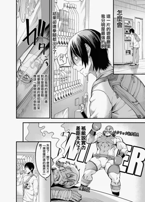 第4页图