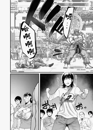 第42页图
