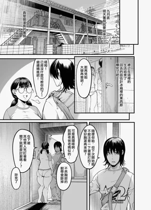 第59页图