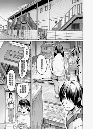 第9页图