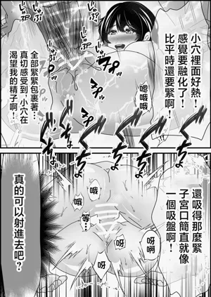 第12页图