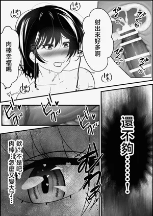 第23页图