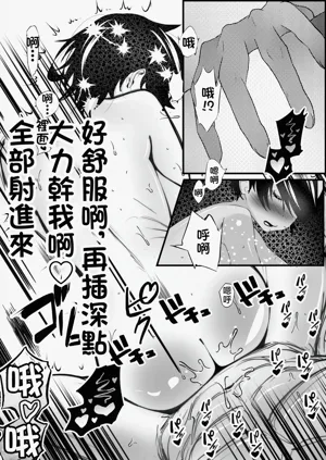 第26页图