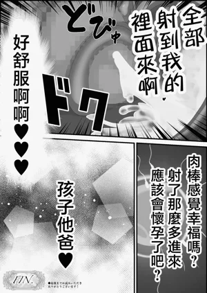 第32页图