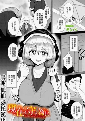 第1頁圖