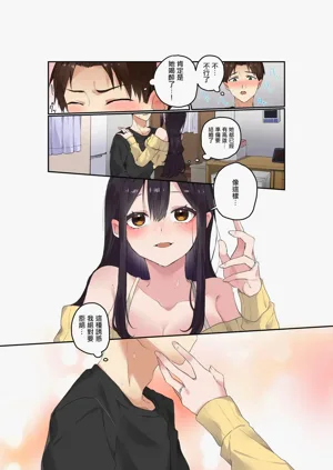 第10页图