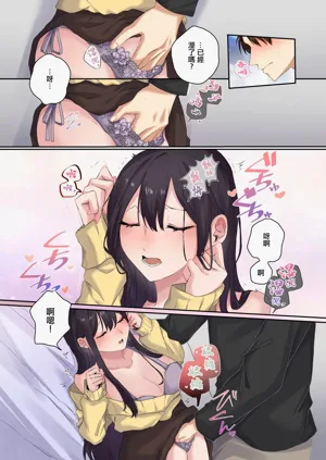 第14页图