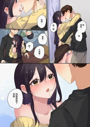 第15页图