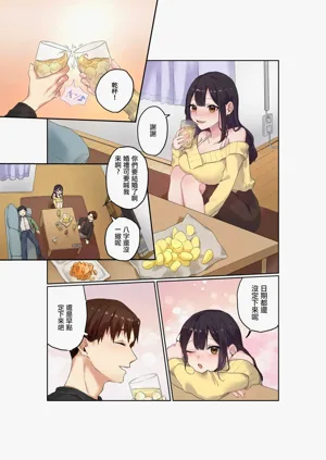 第2页图