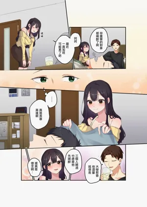 第3页图