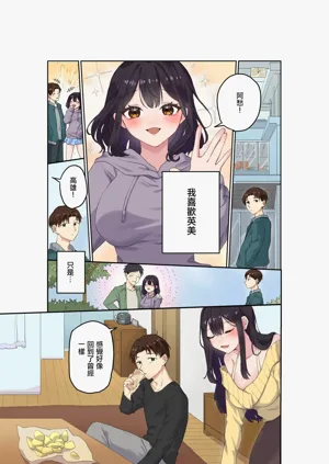 第4页图