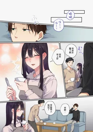 第44页图
