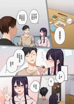 第45页图