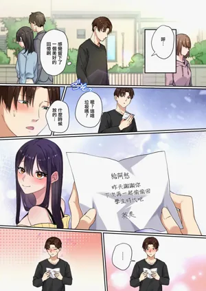 第46页图