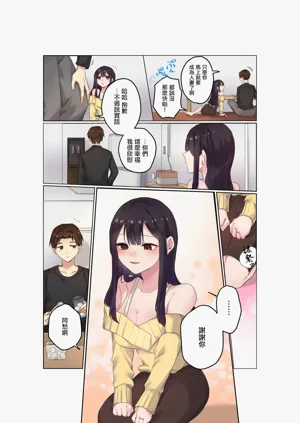 第5页图