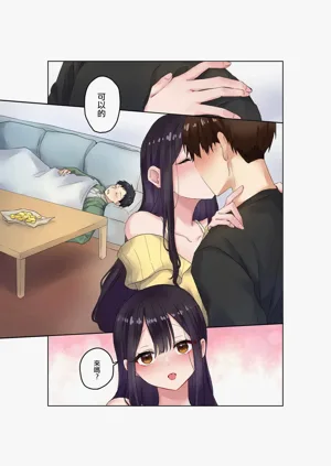 第8页图
