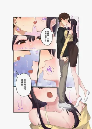 第9页图