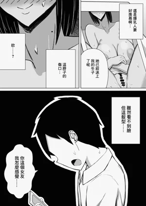 第38頁圖