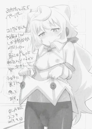 第10頁圖
