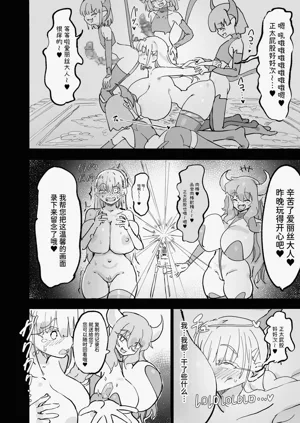 第14页图