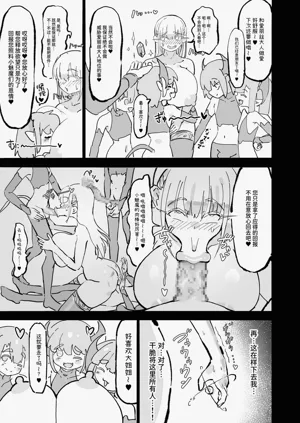 第15页图