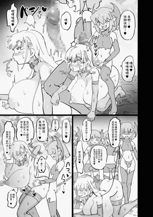 第17页图