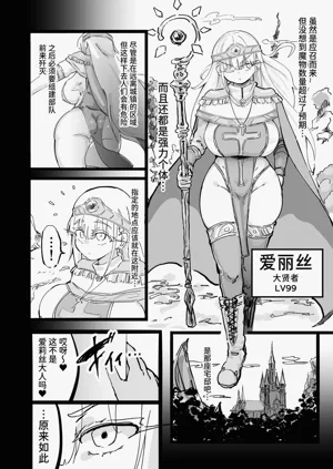 第2页图