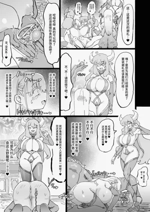 第27页图