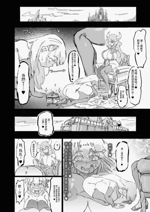 第30页图