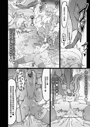 第34页图